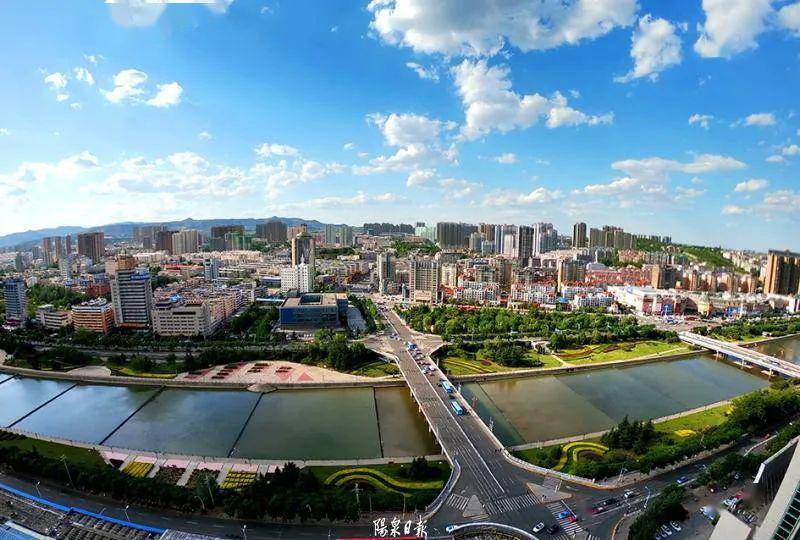 阳泉之声，播音稿里的城市旋律