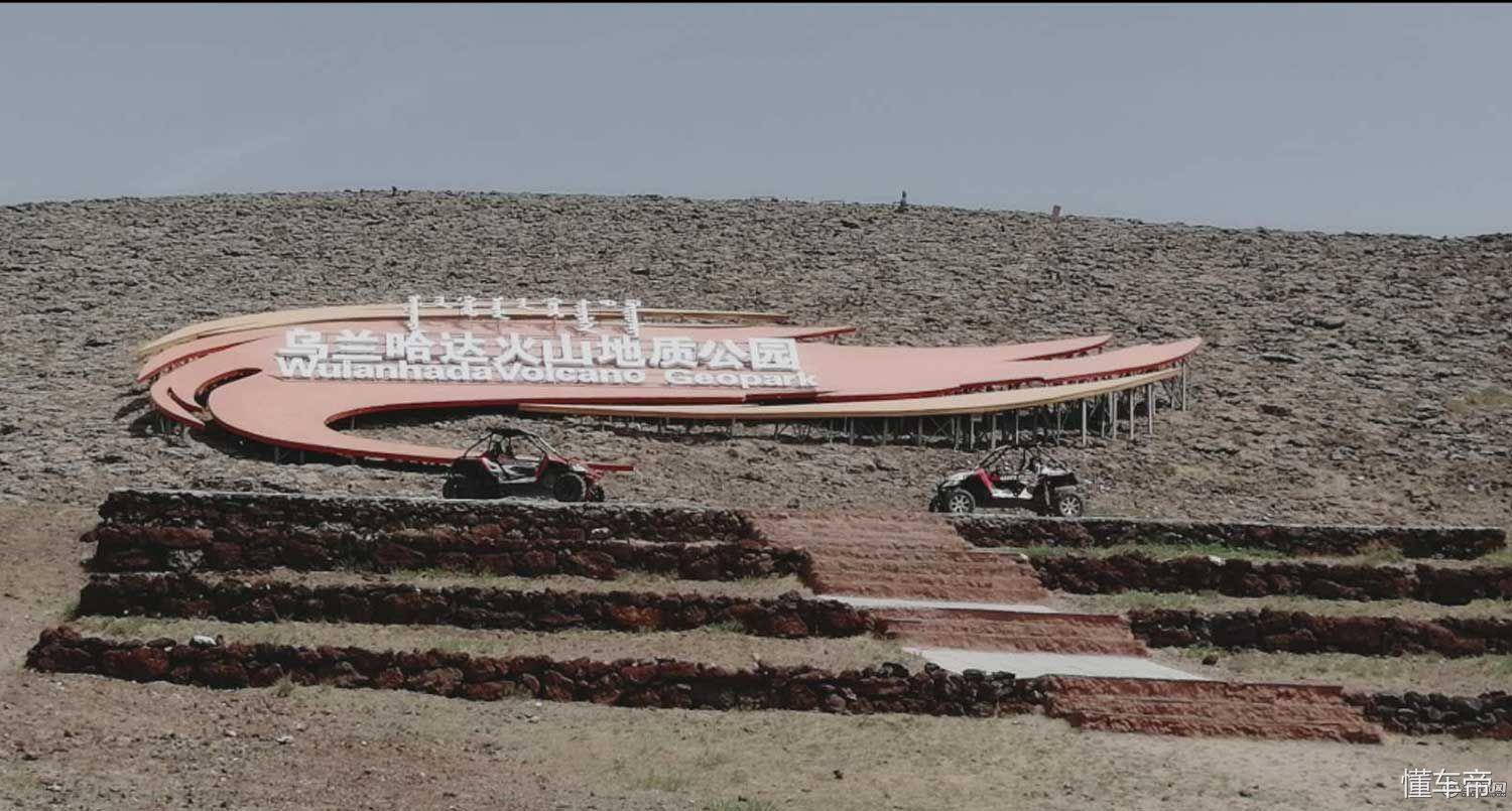 乌兰察布，亲爱的听众朋友们的故事分享